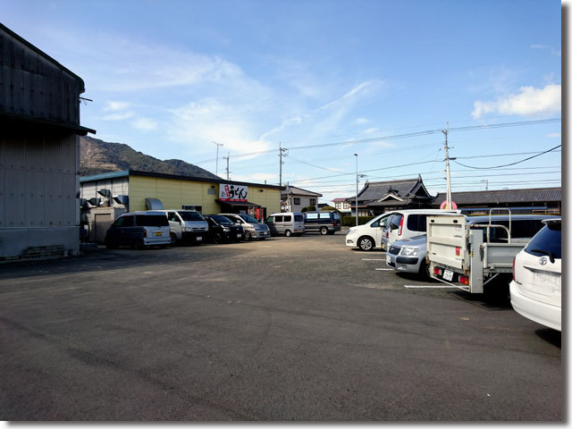 製麺 七や 弘田店