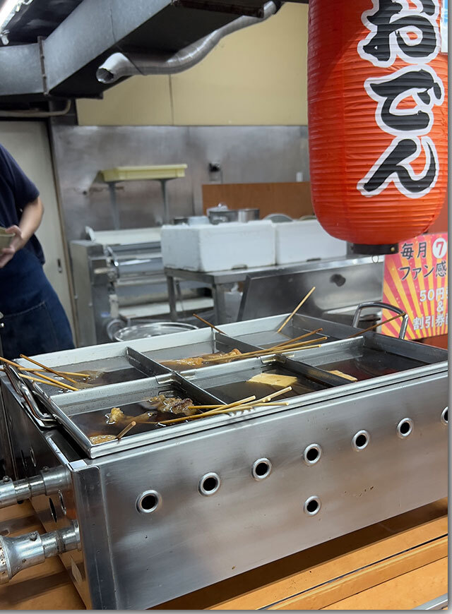 しっぽく 製麺七や 本店