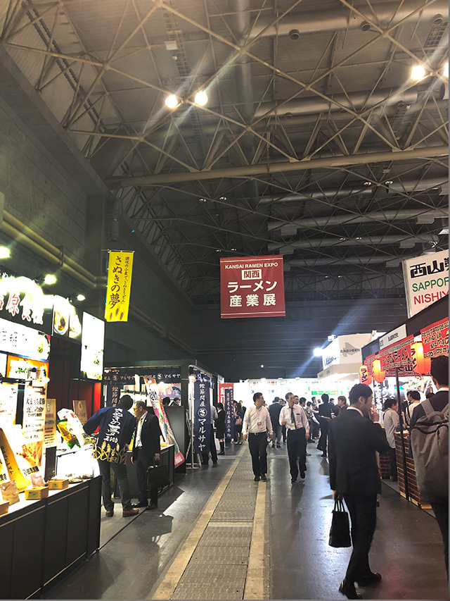 関西外食ビジネスウィーク2019
