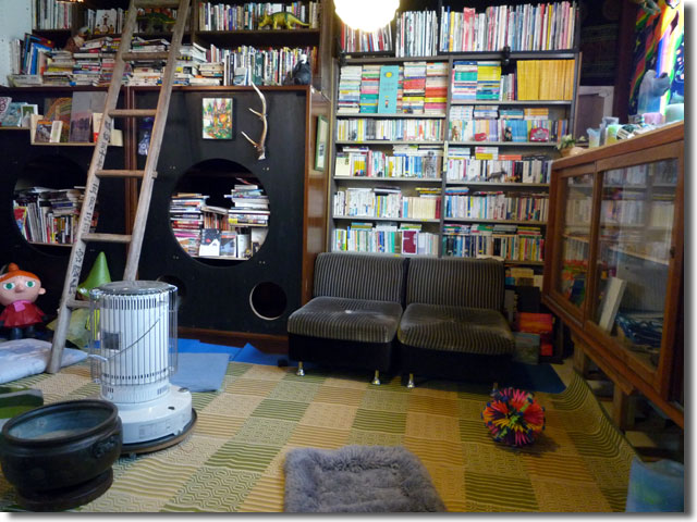 ブックカフェ・ソロー book cafe solow
