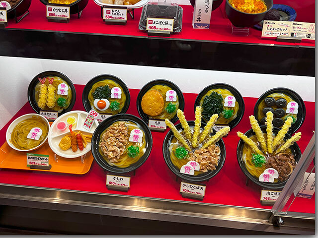 資さんうどん 両国店