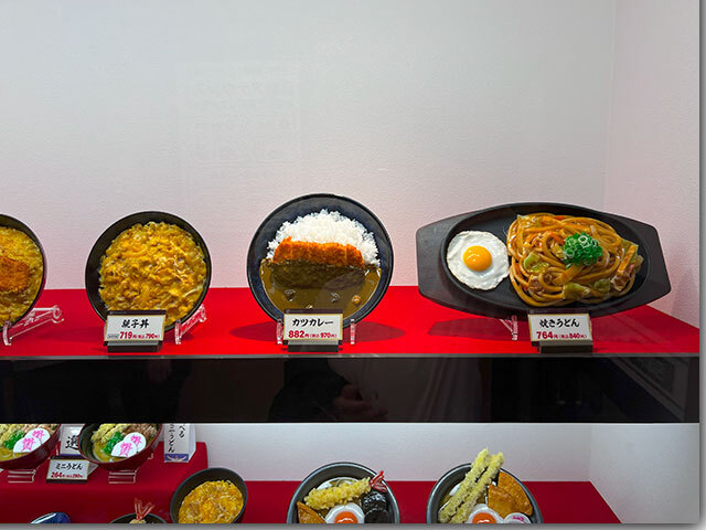 資さんうどん 両国店