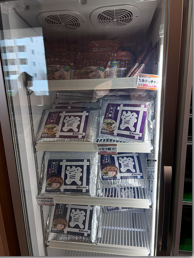 資さんうどん 両国店