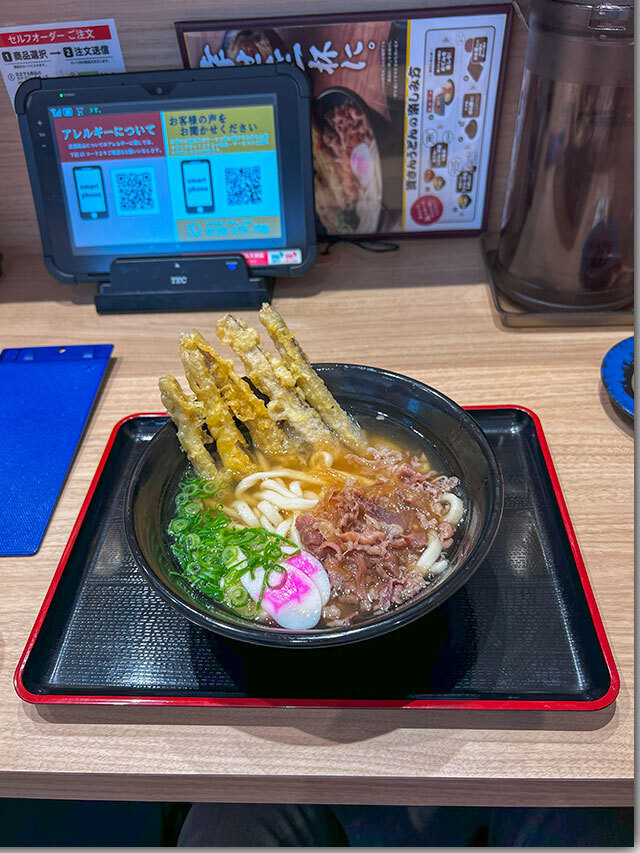 資さんうどん 両国店