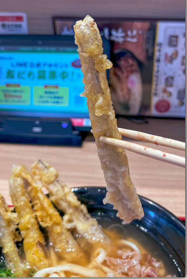 資さんうどん 両国店