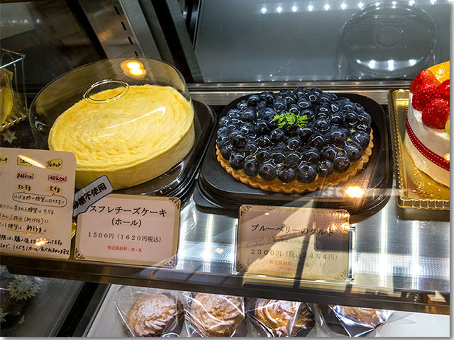 グルテンフリーケーキのお店@パティスリー・スミダ