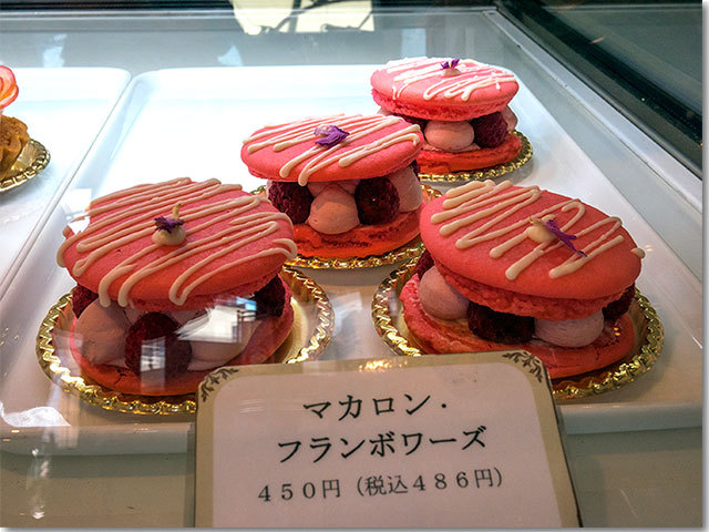 グルテンフリーケーキのお店@パティスリー・スミダ
