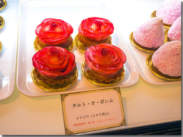 グルテンフリーケーキ