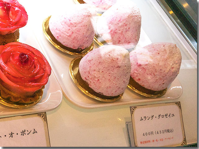小麦粉を使っていないケーキのお店@パティスリー・スミダ