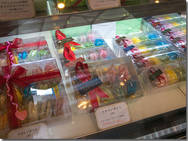 グルテンフリーケーキのお店@パティスリー・スミダ