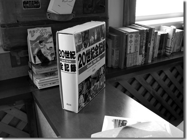SUNNY ROOT COFFEE 店内の雰囲気