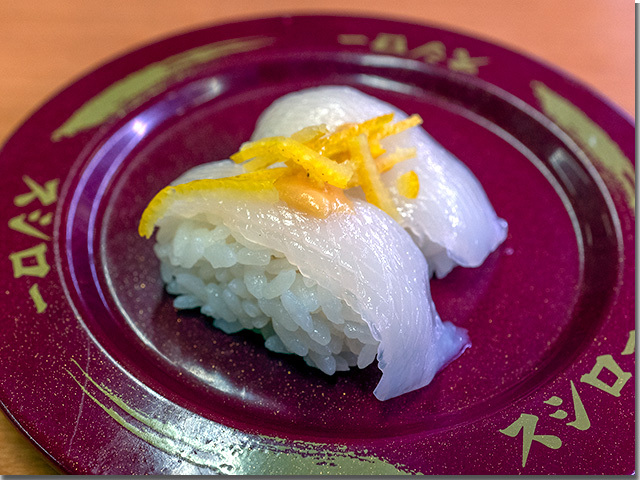 スシロー