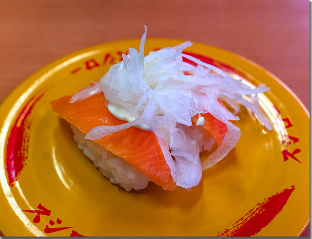 スシロー