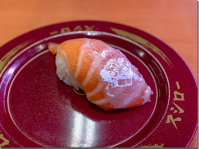 スシロー