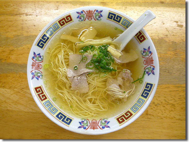上海軒