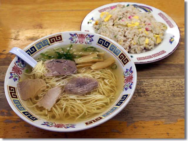 上海軒