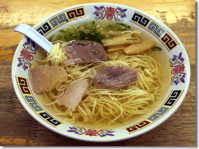 上海軒