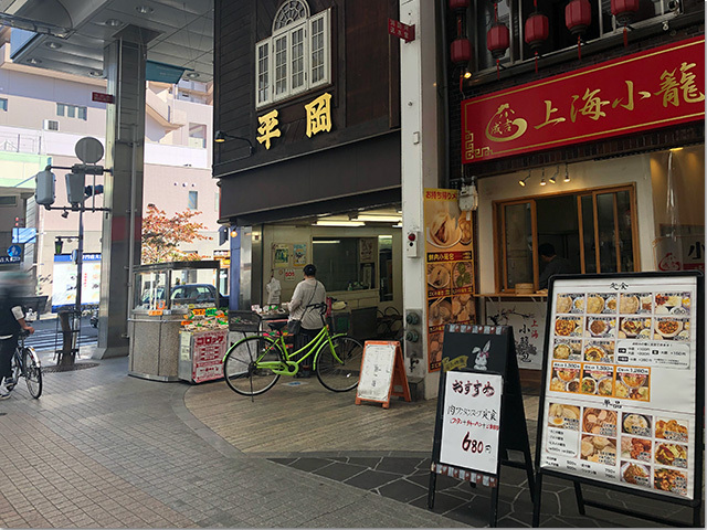 上海小籠包