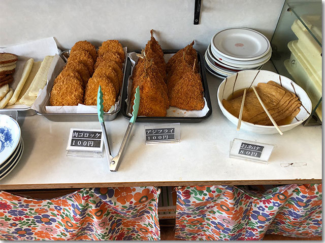 多田製麺所