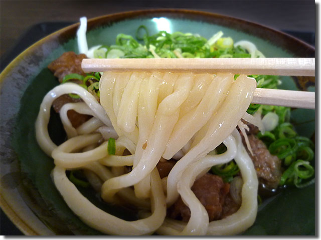 さぬきうどん 高雄