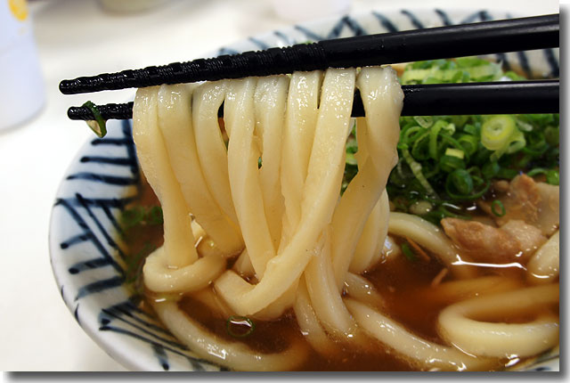さぬきうどん高雄