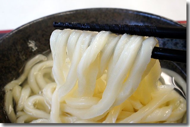 うどん高雄