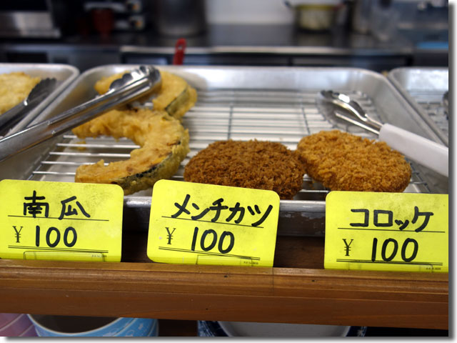 さぬきうどん高雄