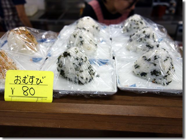 さぬきうどん高雄