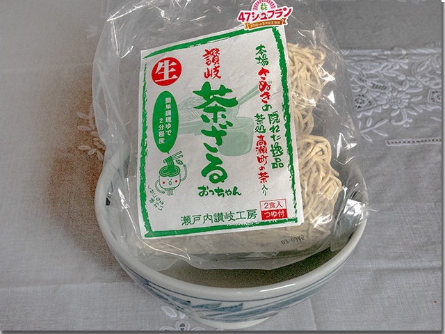 茶ざるうどん