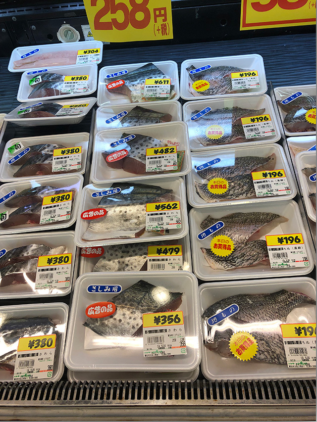 ムーミー食彩館