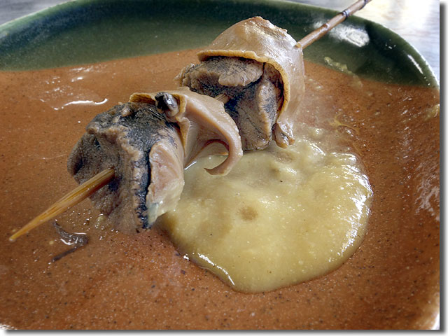高柳食堂