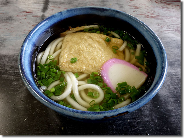 高柳食堂