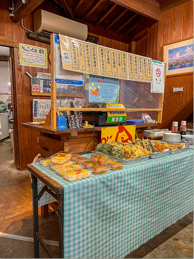 竹田うどん