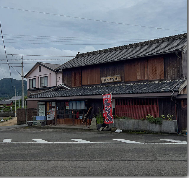 竹田うどん