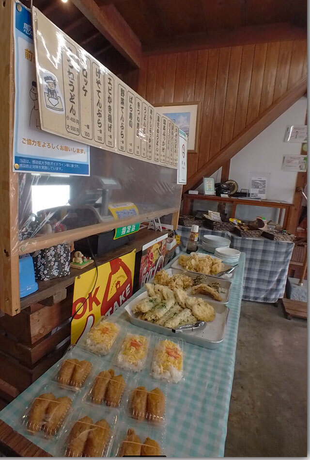 竹田うどん