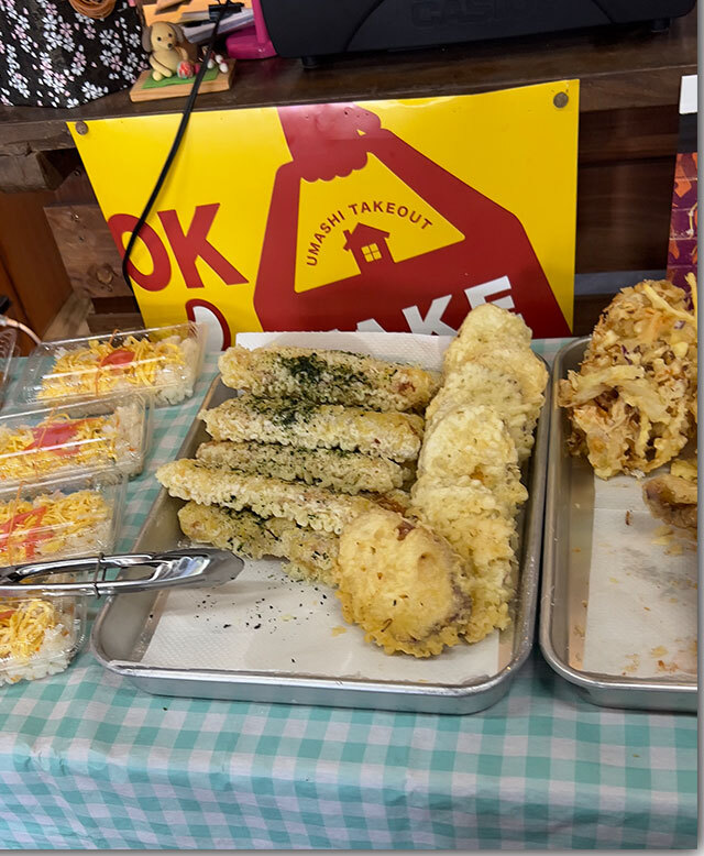 竹田うどん