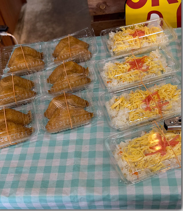 竹田うどん
