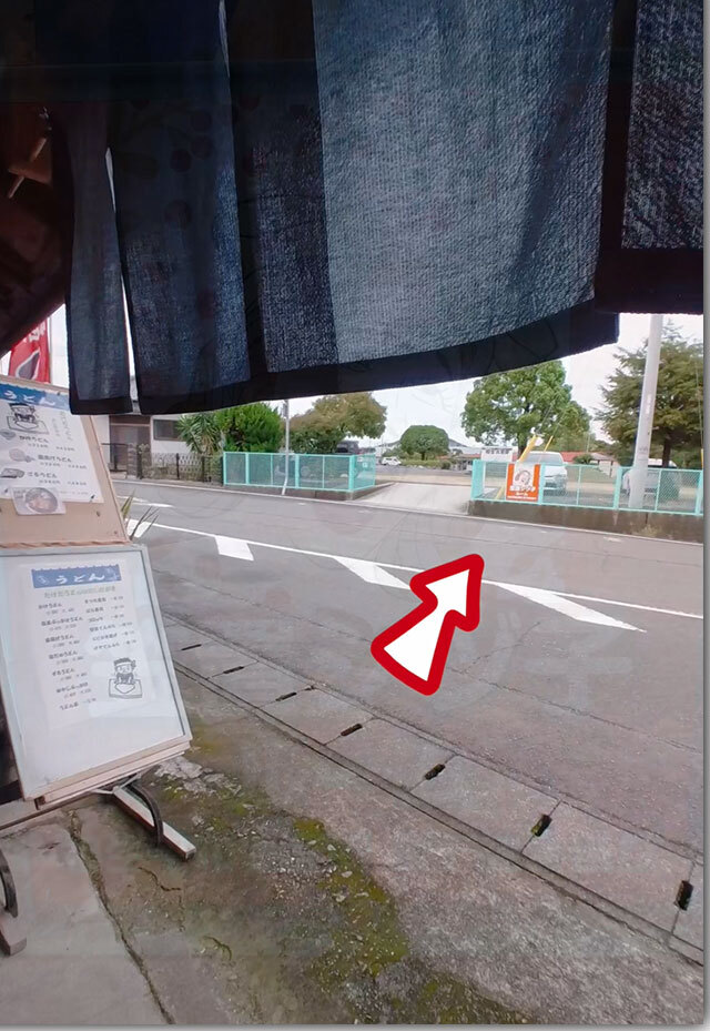 竹田うどん