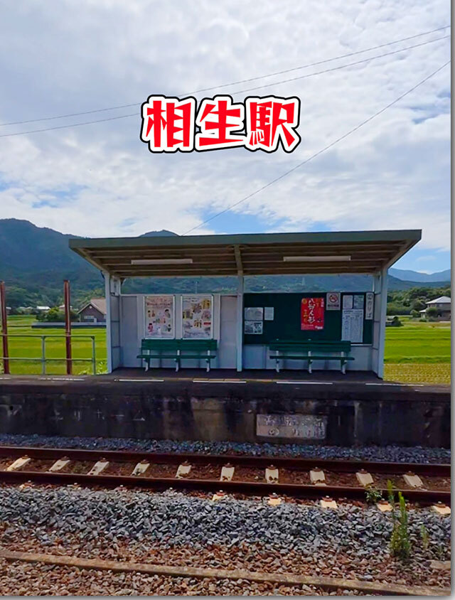 竹田うどん