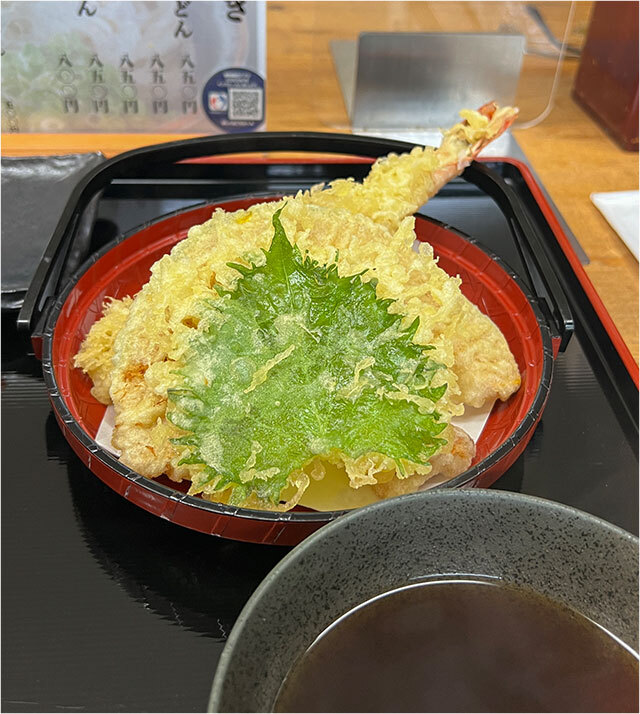 竹内製麺所