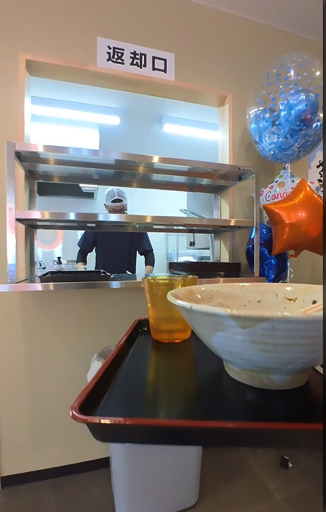 タモそば
