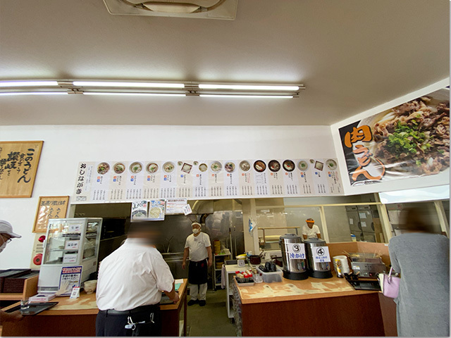 たも屋 勅使店