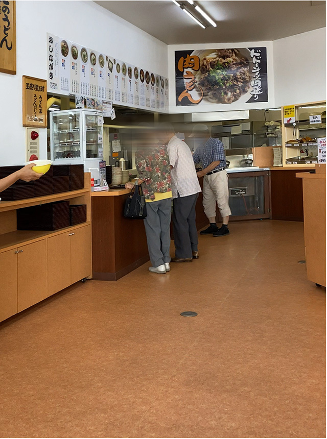 たも屋 勅使店
