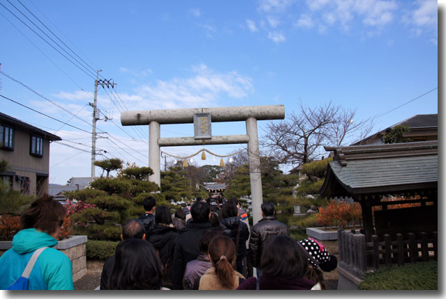 2012 田村神社参拝