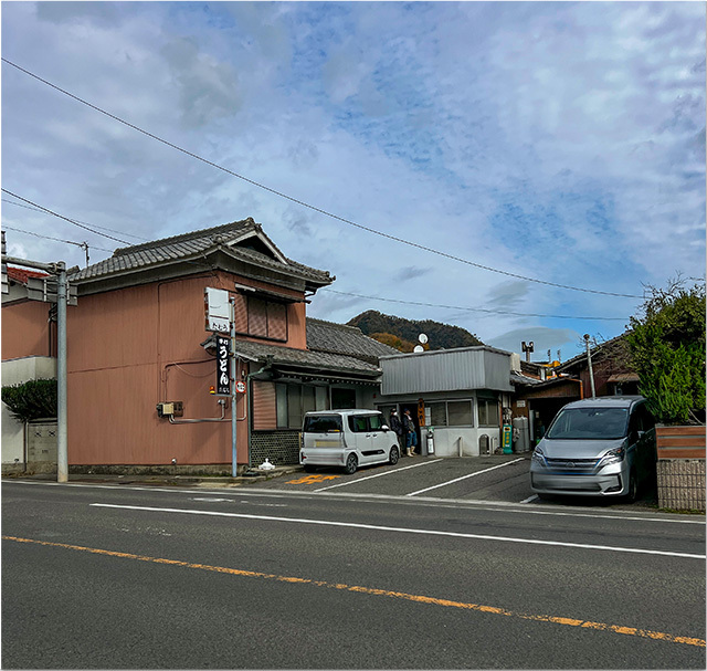 そば始まりました たむらうどん
