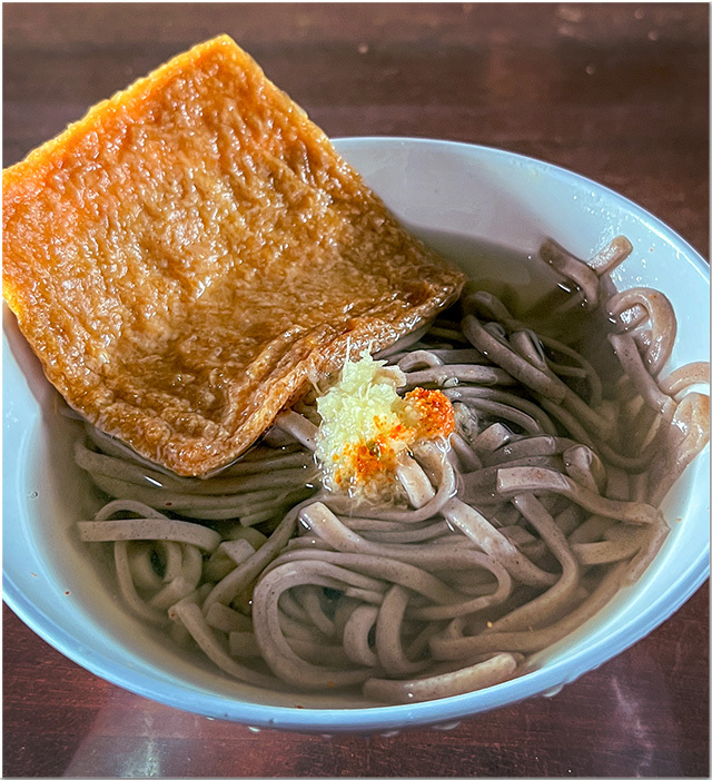 そば始めました たむらうどん