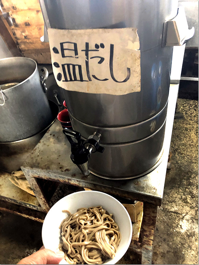 手打うどん たむら