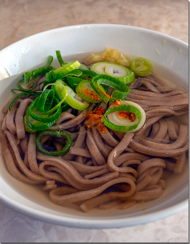 手打うどん たむら