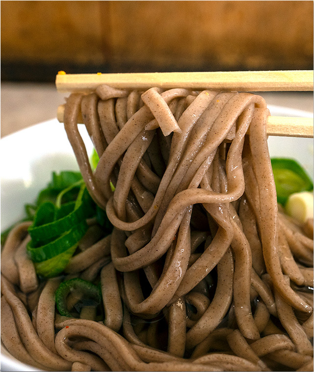 手打うどん たむら