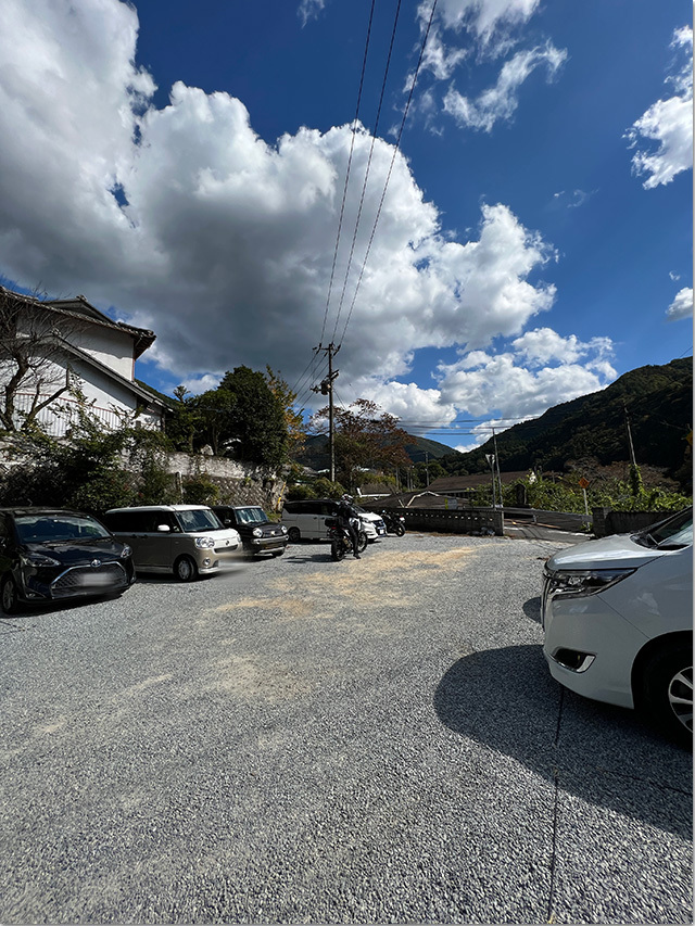 再開 谷川米穀店